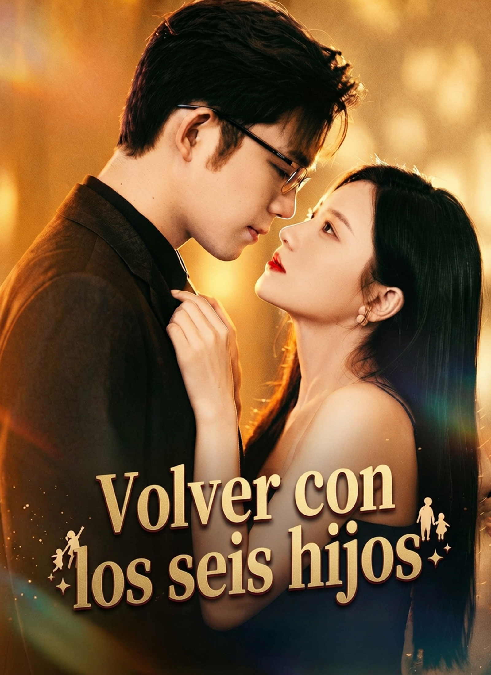 [Doblado]Volver con los seis hijos