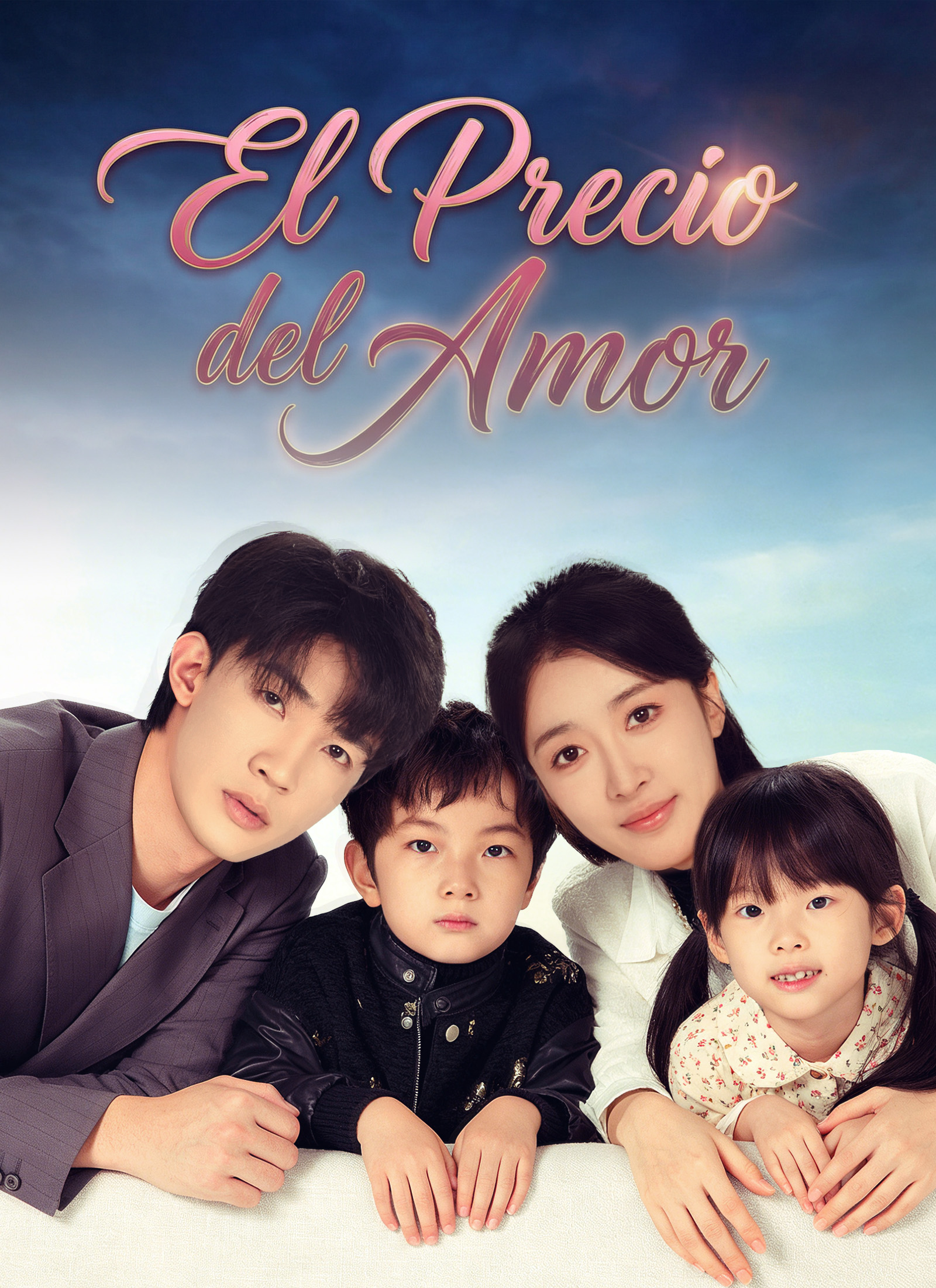 El Precio del Amor