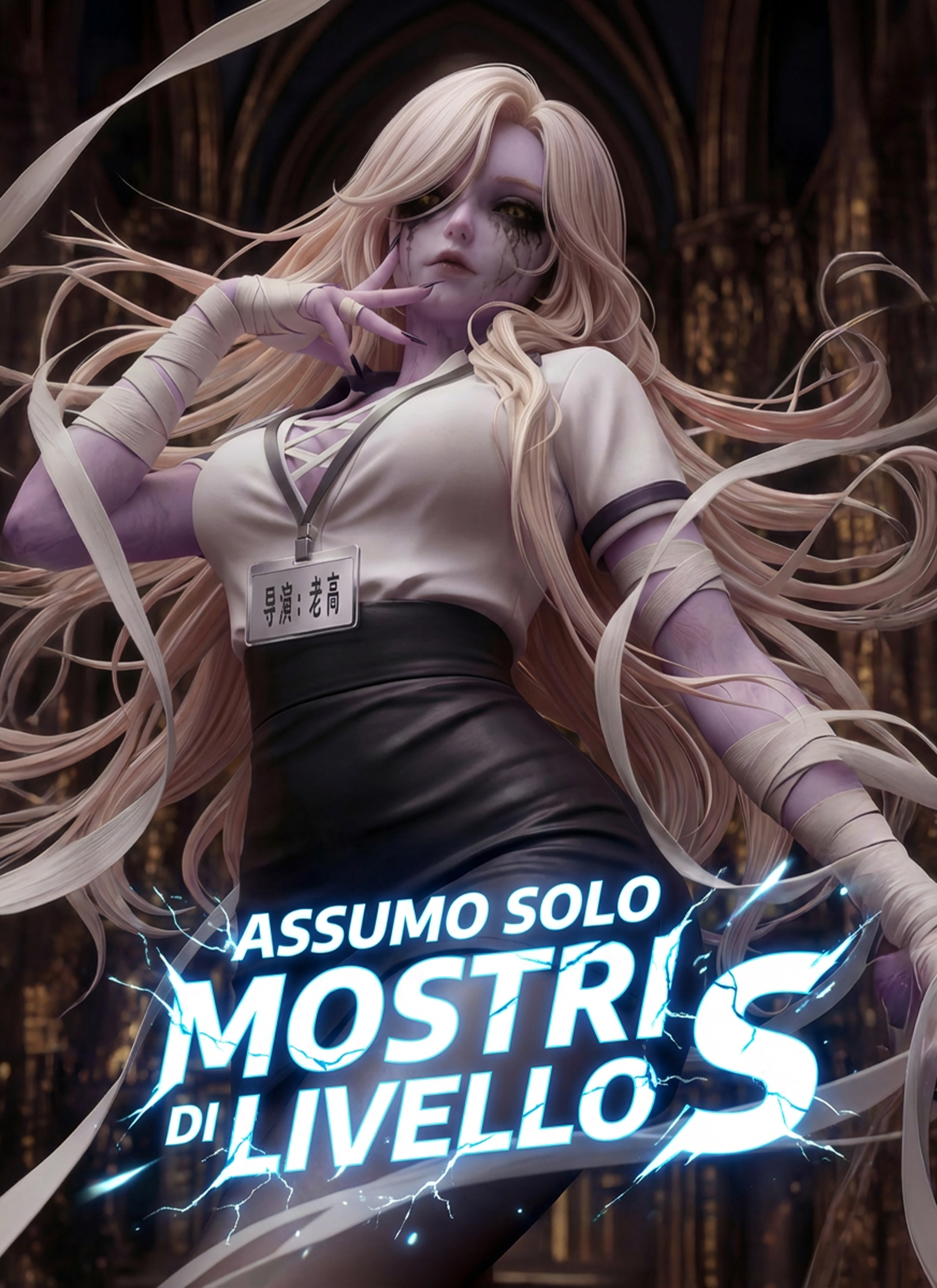 [Doppiato]Assumo Solo Mostri/di Livello S