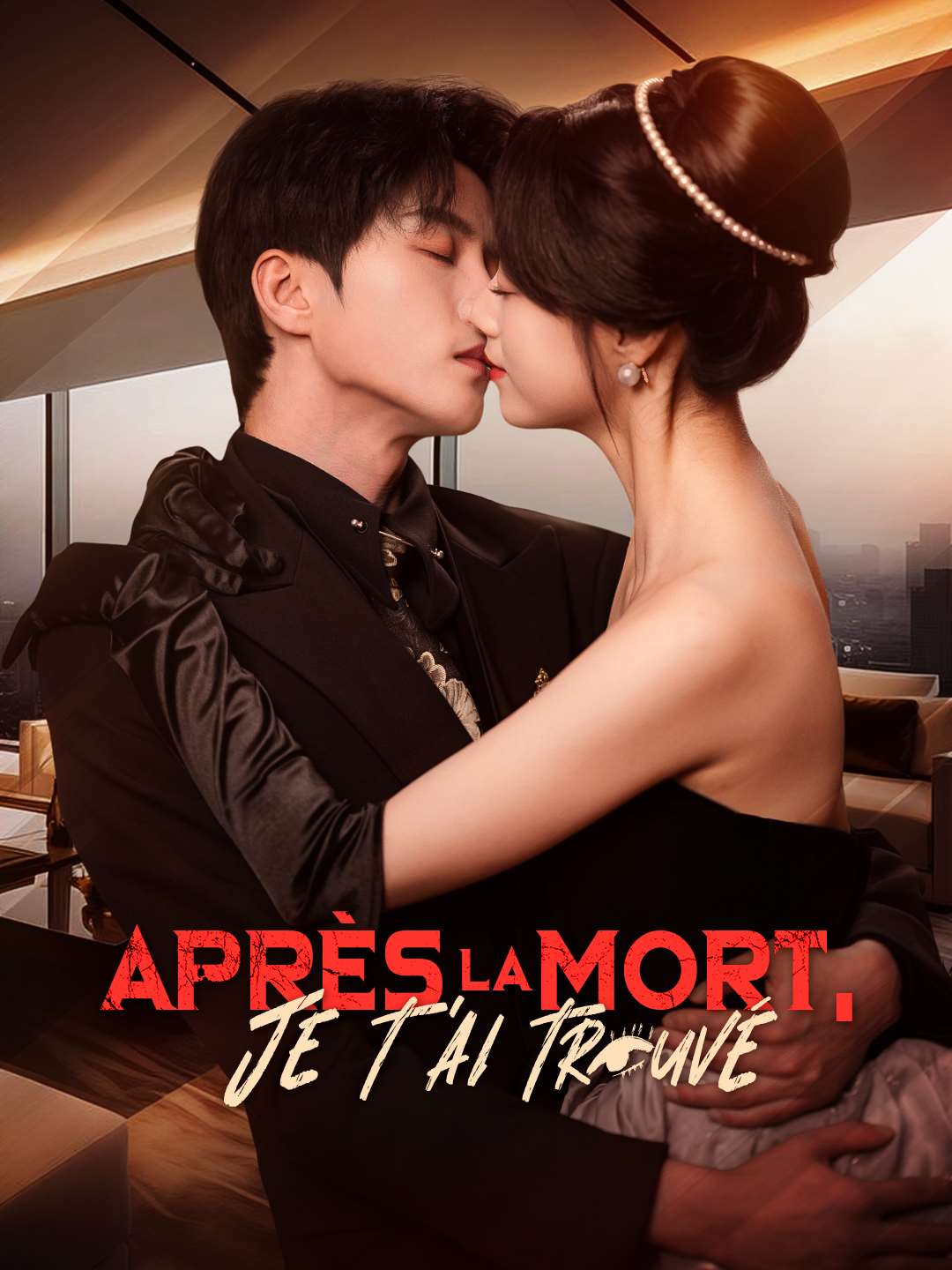 Après la mort, je t'ai trouvé
