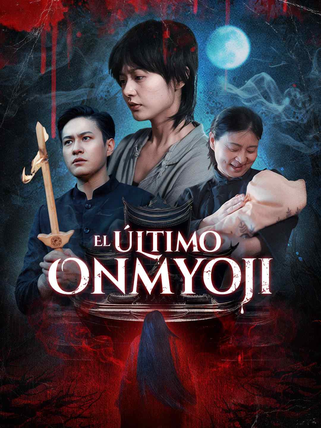 El último onmyoji