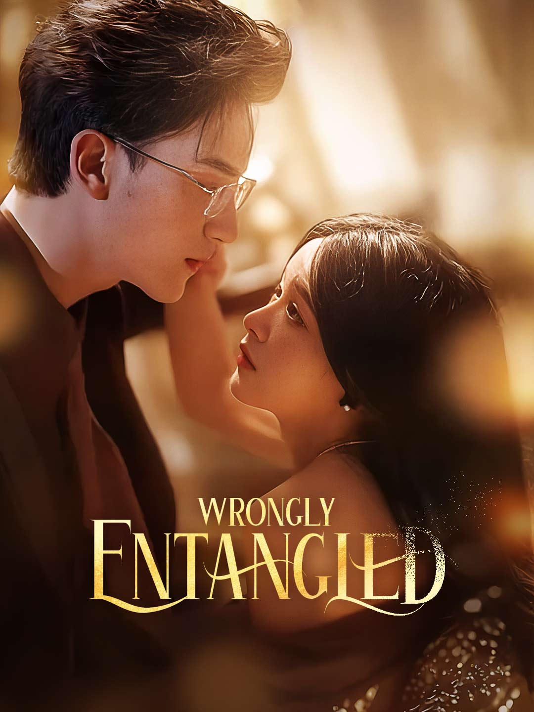 Wrongly Entangled