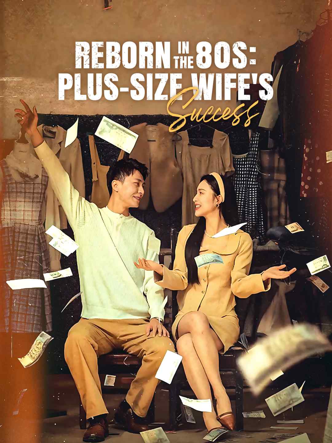 Reborn in the 80s: Plus-Size Wife's Success