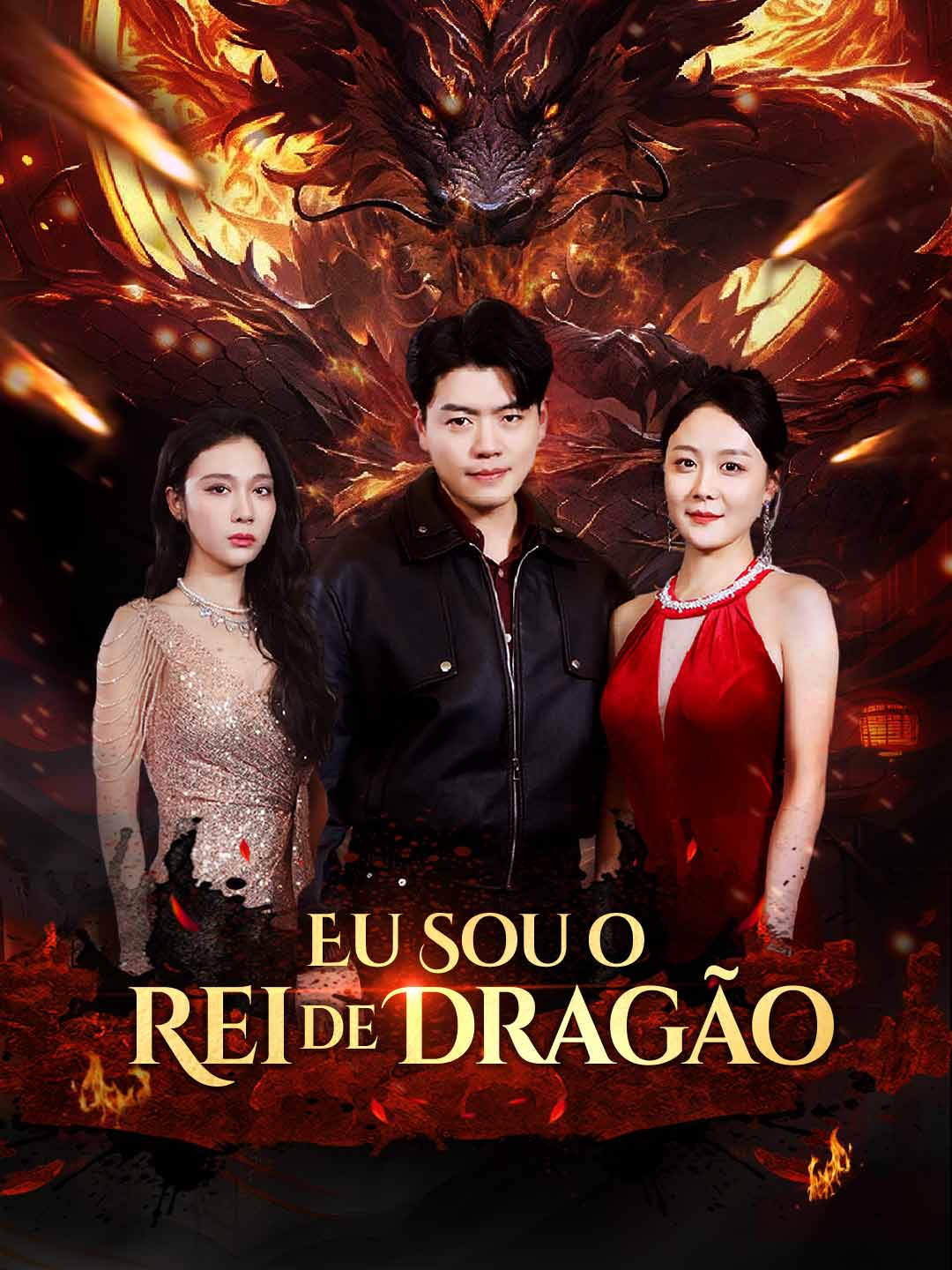 Eu sou o Rei de Dragão