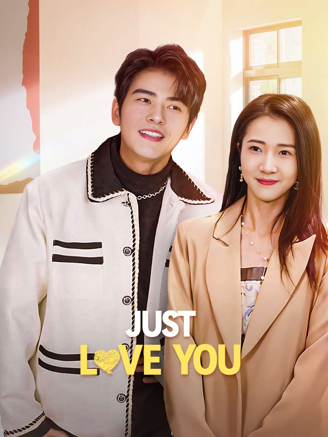 Just Love You