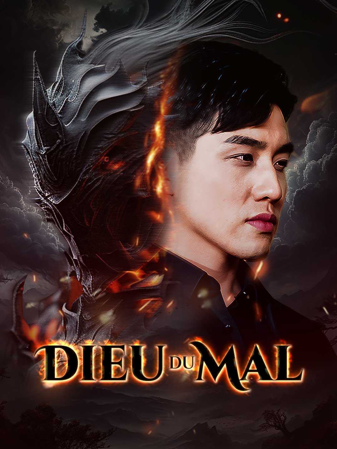 Dieu du Mal
