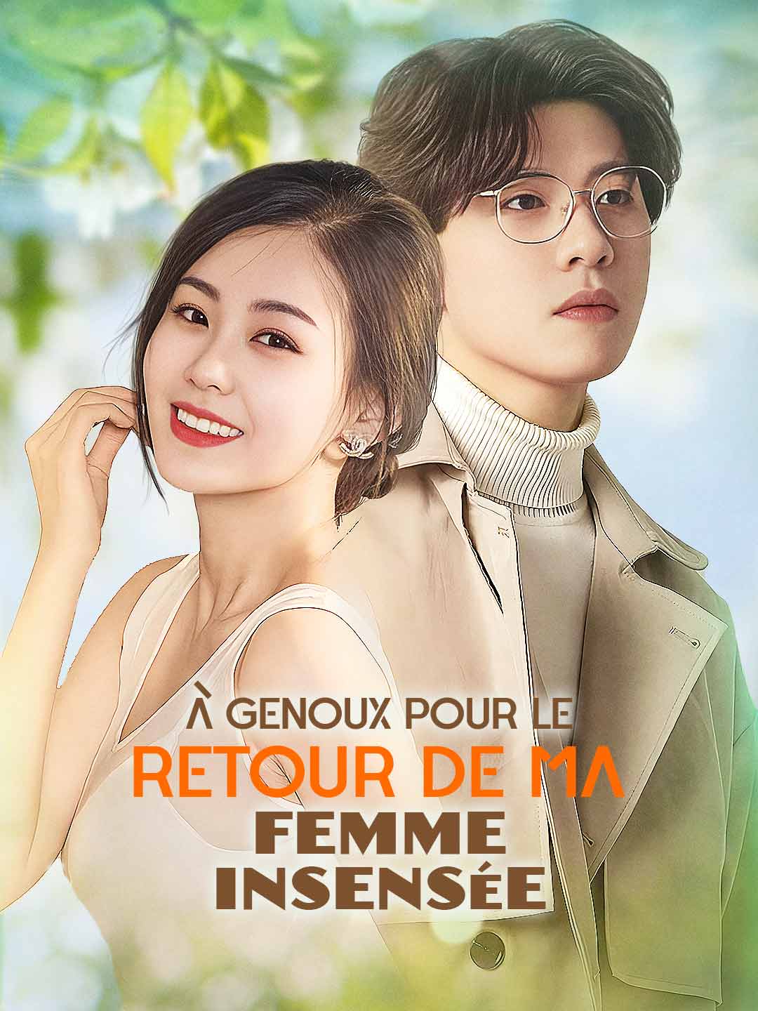 À Genoux pour le Retour de ma Femme Insensée