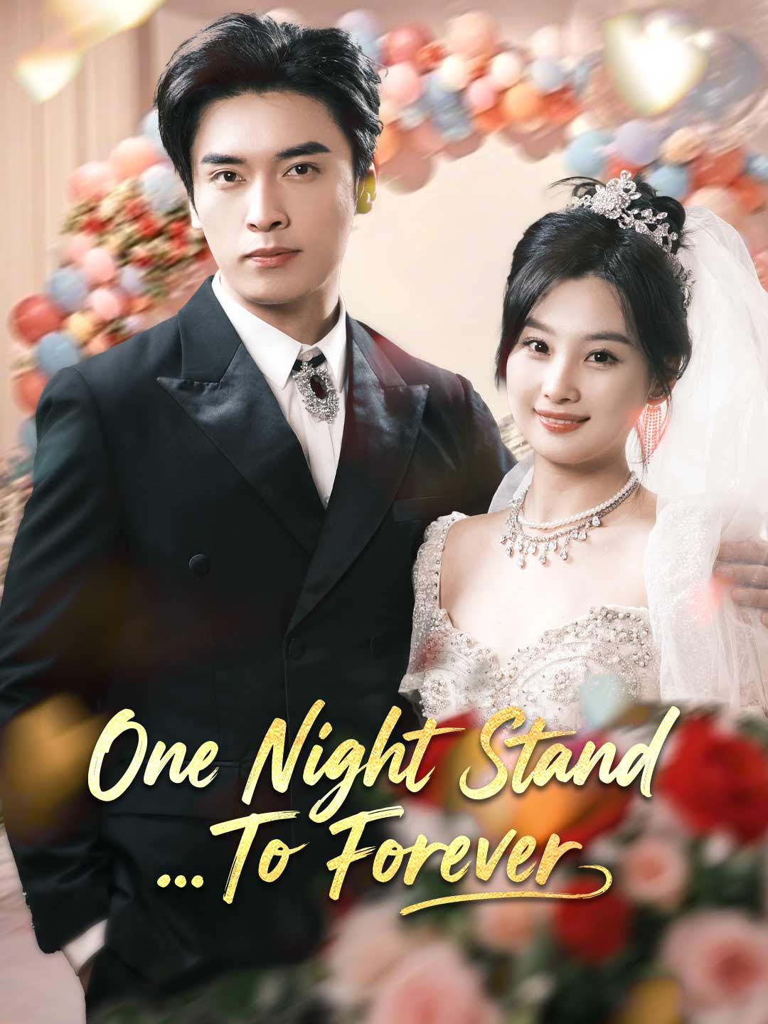One Night Stand... To Forever