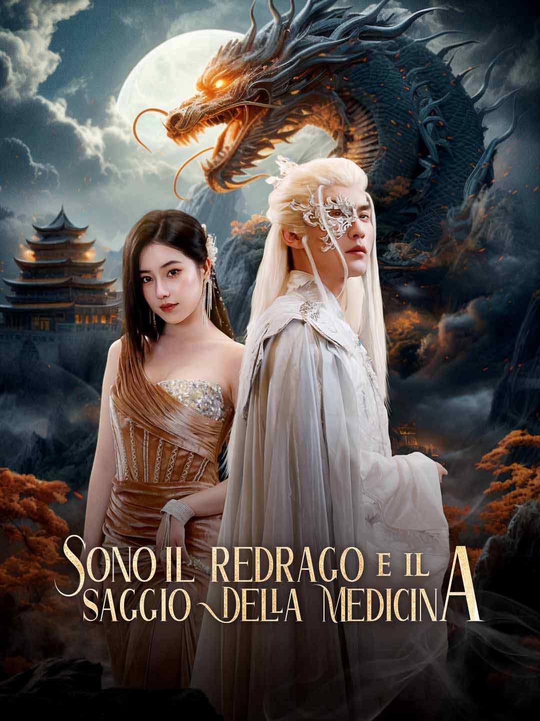 [Doppiaggio] Sono il re drago e il saggio della medicina