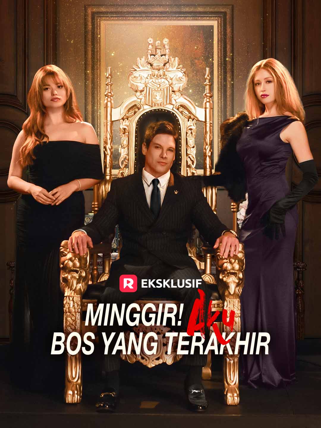 [Versi Dub] Minggir! Aku Bos yang terakhir